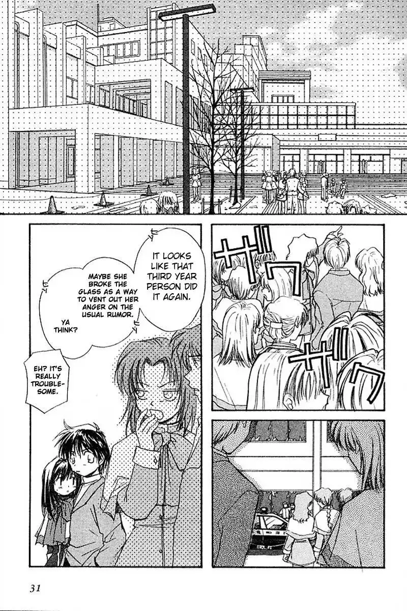 Kanon (Key) Chapter 3 31